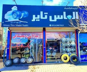 رینگ لاستیک الماس تایر ندری