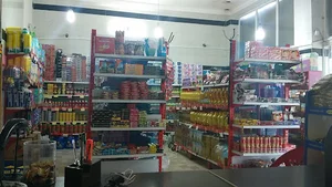 ارازنکده حاج حسن کریمی