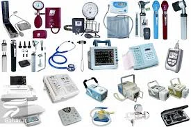 تجهیزات دندانپزشکی هما