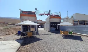 رستوران طهماسبی 2
