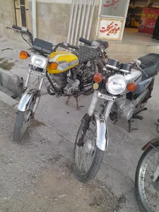 فروشگاه موتور مزایده