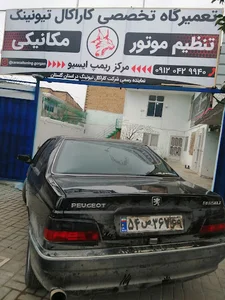 تعمیرگاه و ریمپ تخصصی کاراکال تیونینگ