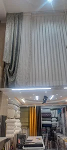 پرده نازنین