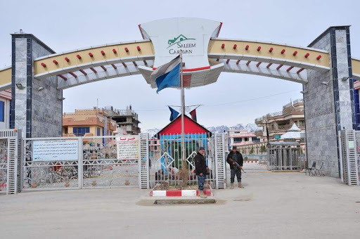 سلیم کاروان