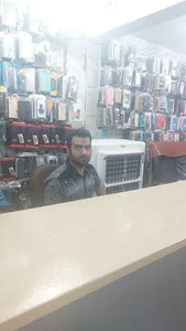موبایل مهر رضا (صادقی)
