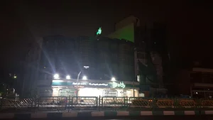 فروشگاه رفاه