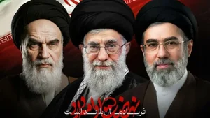 منطقه بزرگ سادات الحسنی بیت سید عزیز