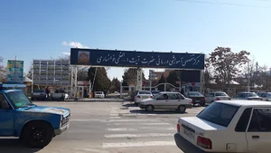 خود پرداز بانک رفاه کارگران