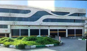 مجتمع تجاری اداری ۳۱۳