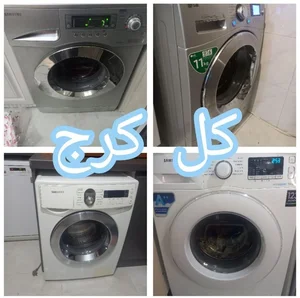 تعمیرات لوازم خانگی گازسوز و برقی آثاری 2