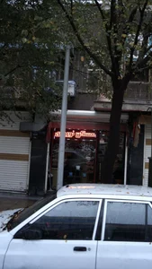مسکن نوروزی