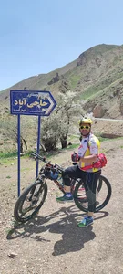 حاجی آباد