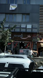 نان فانتزی گل افشان 3