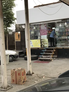 سرویس بهداشتی عمومی روبروی پلیس راه کرج