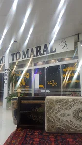 رستوران مارال