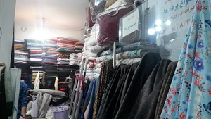 پارچه‌سرای هدیه