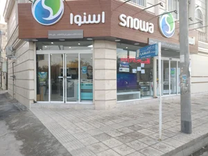 فروشگاه لوازم خانگی جمهوری 2