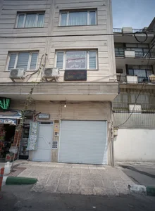 دکتر مجید صبوری
