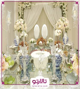 تشریفات ازدواج باران