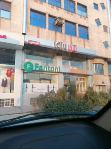 شهر یراق