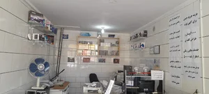 دفترفنی حسینی(نوا)