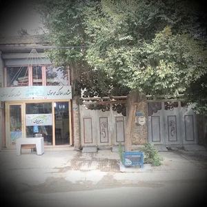 مشاور املاک موسوی