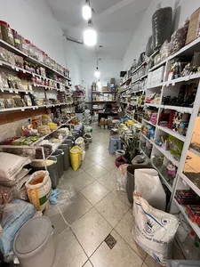 عطاری ریواس