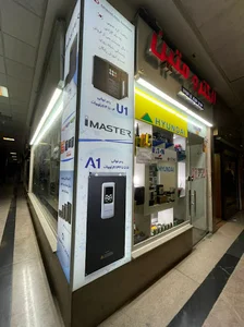 شرکت متین فیدار نیکو