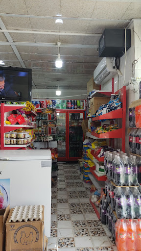 نیلی مارکت داودی