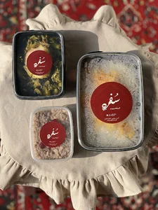 آشپزخانه سفره (بیرون بر)