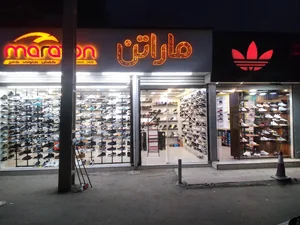 کتونی ماراتن 2