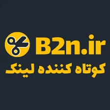 کوتاه‌کننده لینک