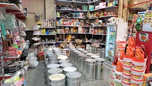 لوازم قنادی و ظروف یکبار مصرف گندم