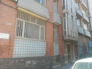 موسسه آموزش عالی (مهدکودک) سراج 5