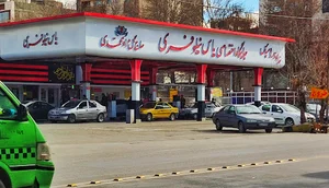 پمپ بنزین
