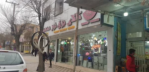 کالای برق نور صنعت