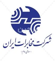 لوگوی سازمان های دولتی | برچسب محصولات | بُرچین – تصاویر دوربری شده، فایل  های آماده، عکس png رایگان، دانلود psd رایگان