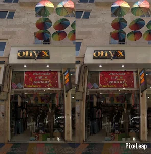 Onyx botik