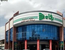 سوپر استار بهمن