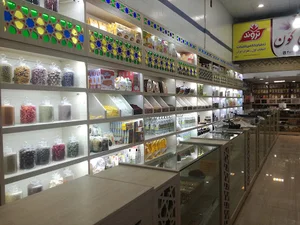 فروشگاه بزرگ تغذیه سالم و عطاری گون