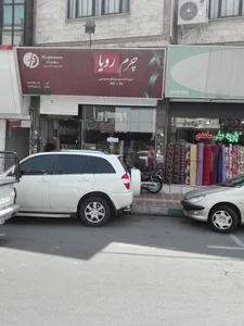 عمده فروشی پارچه مبلی قنات 2