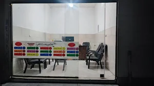 کافی نت شهاب