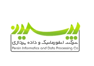 شرکت انفورماتیک و داده پردازی پرسین