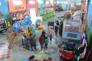 پارک بازی (Play Park)