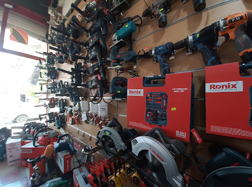 فروشگاه دمیرچی