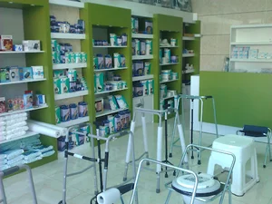 فروشگاه تجهیرات پزشکی ادیب