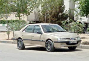 نمایشگاه امیر