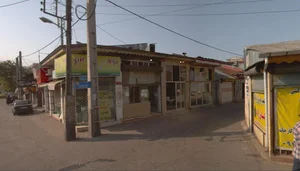 چای گیل شرق