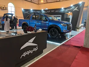 نمایندگی سایپا کرمان موتور کاردانی بوشهر