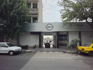 جهان نوین آریا